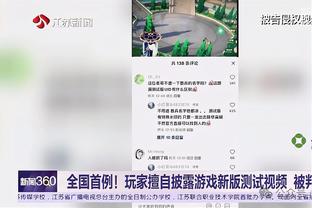 江南app平台下载安装最新版